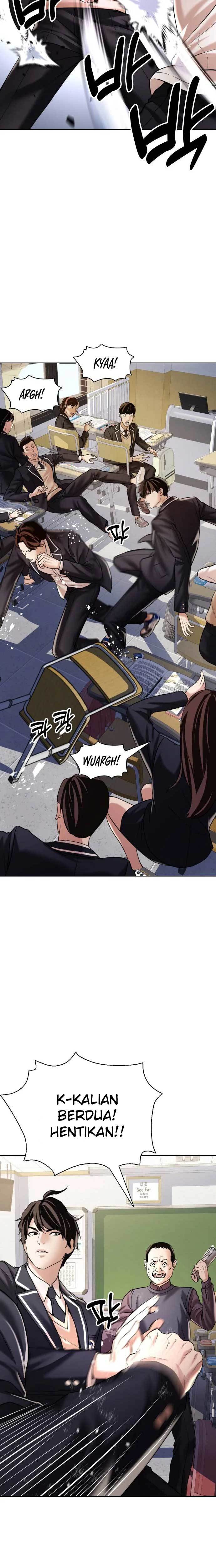 The 18 Year Old Spy Chapter 06 Gambar 19