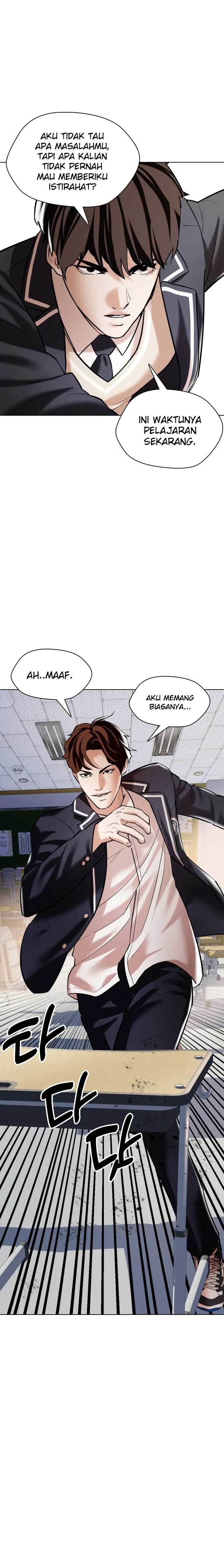 The 18 Year Old Spy Chapter 06 Gambar 22