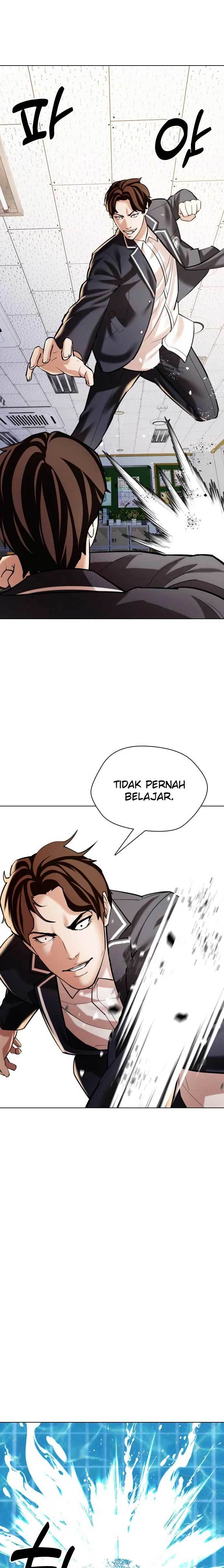 The 18 Year Old Spy Chapter 06 Gambar 23