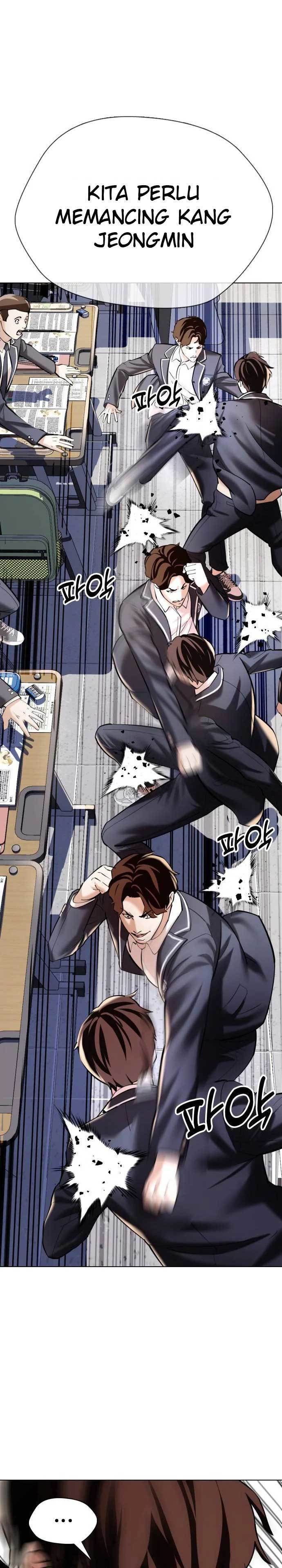 The 18 Year Old Spy Chapter 06 Gambar 30