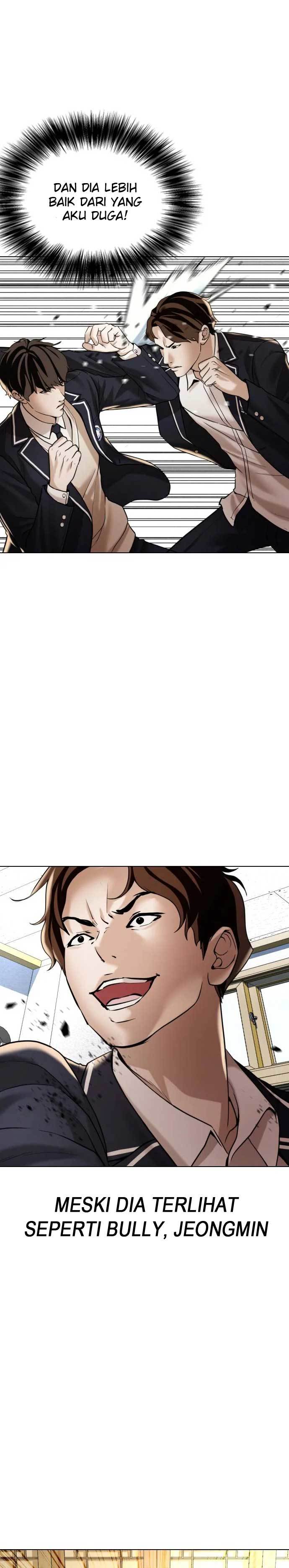 The 18 Year Old Spy Chapter 06 Gambar 35