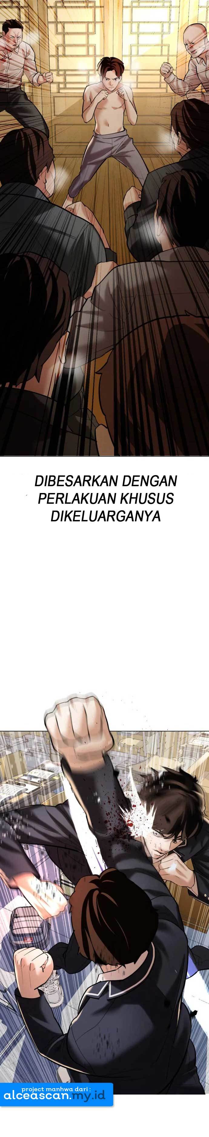 The 18 Year Old Spy Chapter 06 Gambar 36
