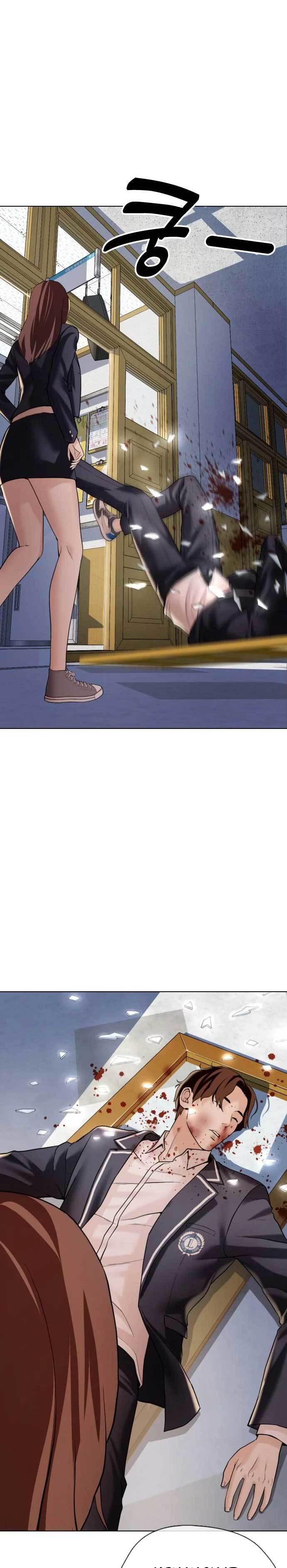 The 18 Year Old Spy Chapter 06 Gambar 38