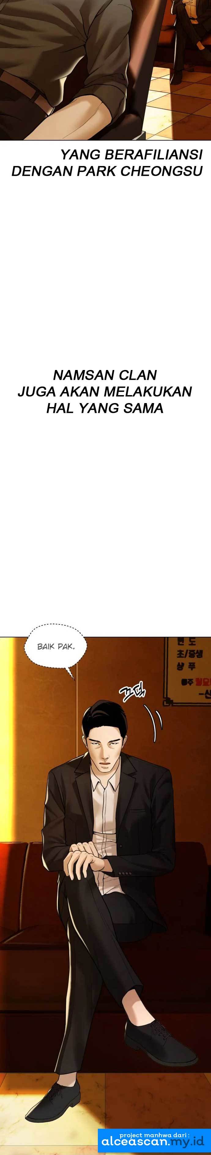 The 18 Year Old Spy Chapter 06 Gambar 41