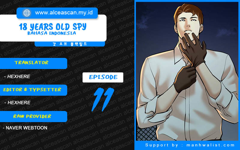 The 18 Year Old Spy Chapter 11 Gambar 1