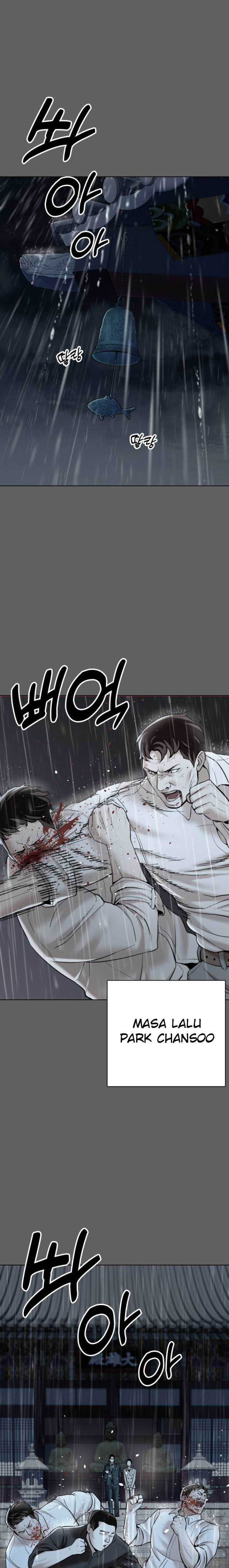 The 18 Year Old Spy Chapter 11 Gambar 15
