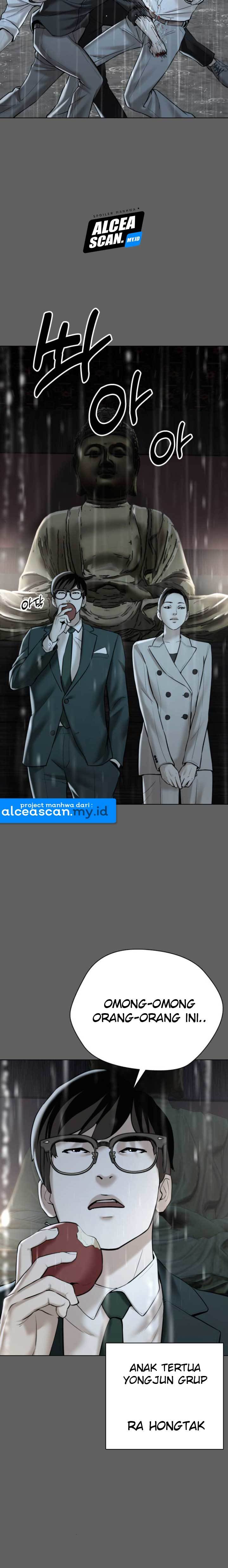 The 18 Year Old Spy Chapter 11 Gambar 16