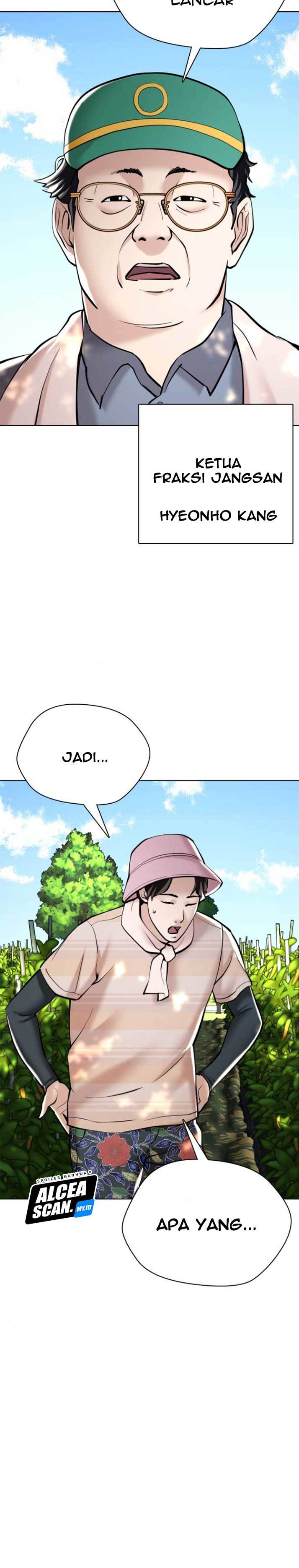 The 18 Year Old Spy Chapter 13 Gambar 5