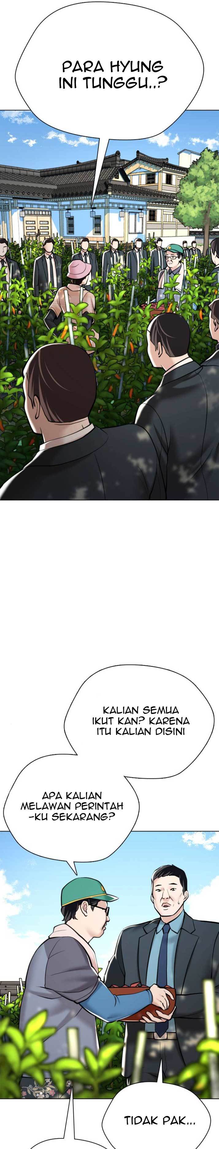 The 18 Year Old Spy Chapter 13 Gambar 6