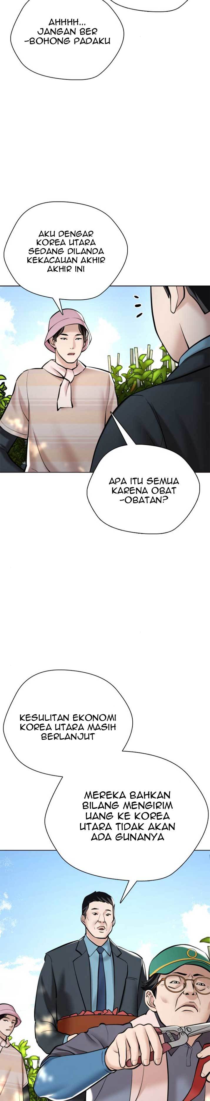 The 18 Year Old Spy Chapter 13 Gambar 7