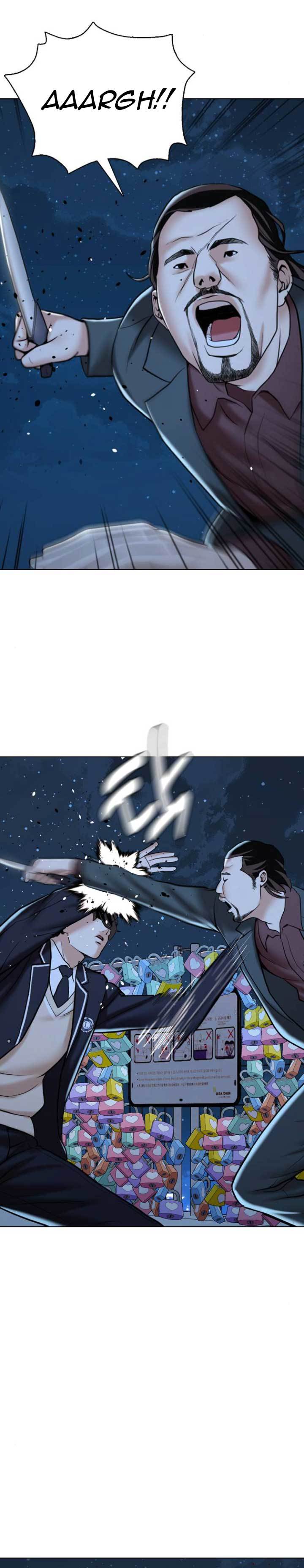 The 18 Year Old Spy Chapter 13 Gambar 13
