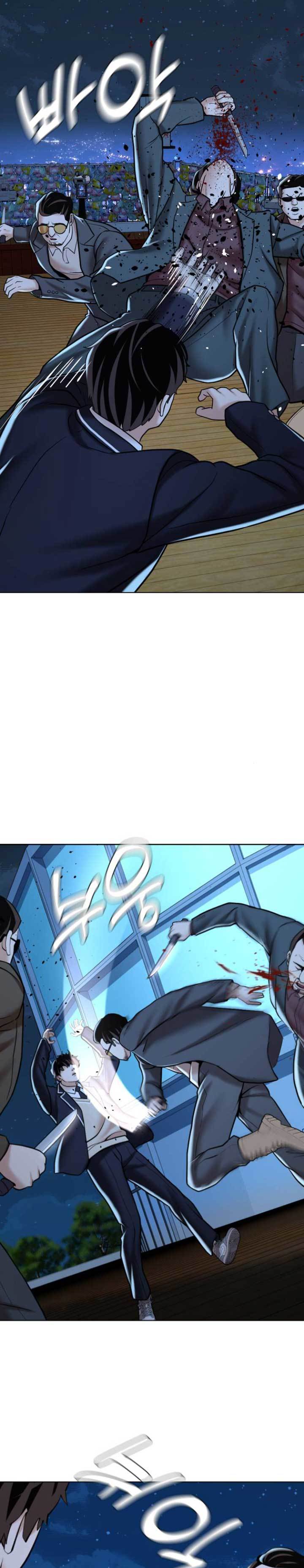 The 18 Year Old Spy Chapter 13 Gambar 14