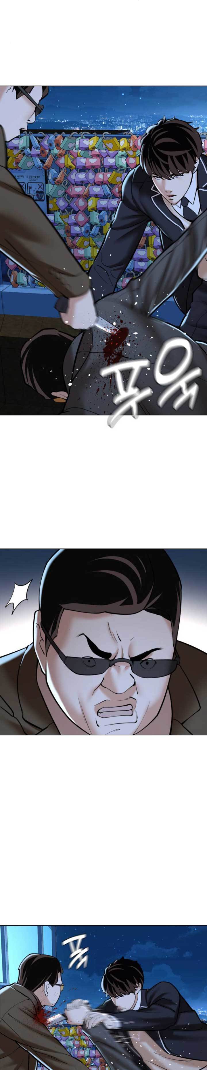 The 18 Year Old Spy Chapter 13 Gambar 16