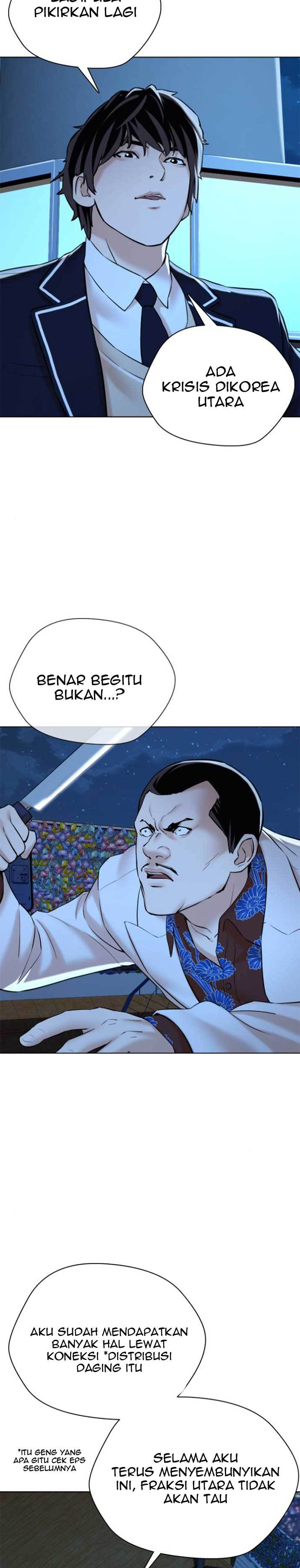 The 18 Year Old Spy Chapter 13 Gambar 31