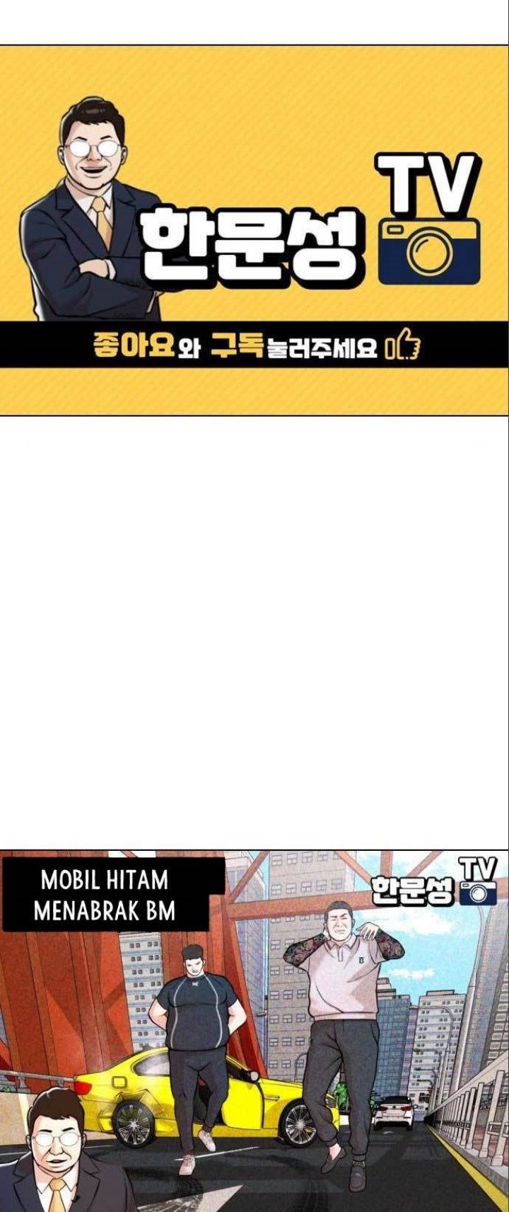 The 18 Year Old Spy Chapter 21 Gambar 1