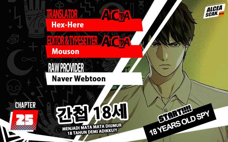The 18 Year Old Spy Chapter 25 Gambar 1