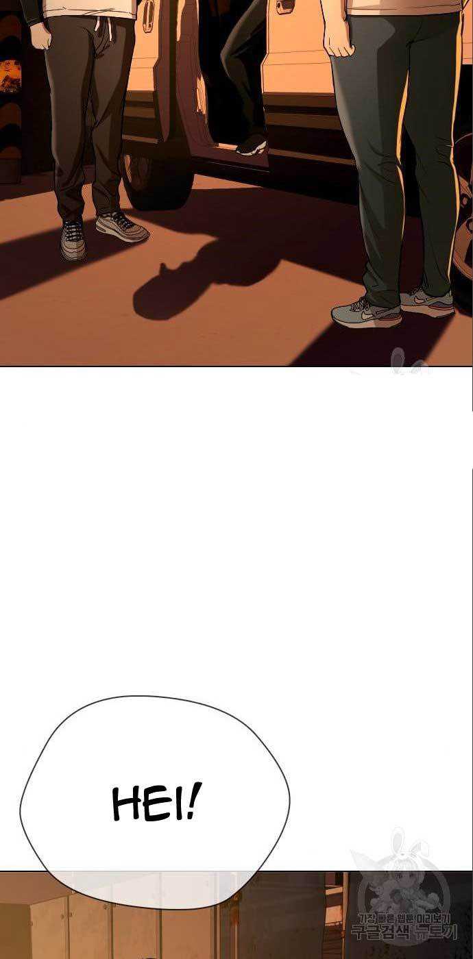 The 18 Year Old Spy Chapter 25 Gambar 41