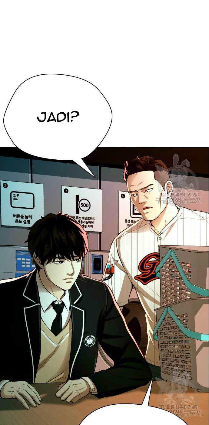 The 18 Year Old Spy Chapter 25 Gambar 48