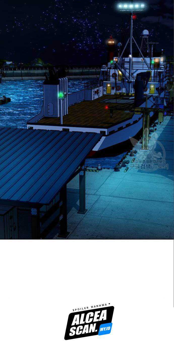 The 18 Year Old Spy Chapter 25 Gambar 80