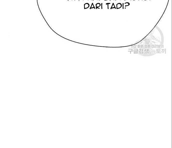 The 18 Year Old Spy Chapter 25 Gambar 111
