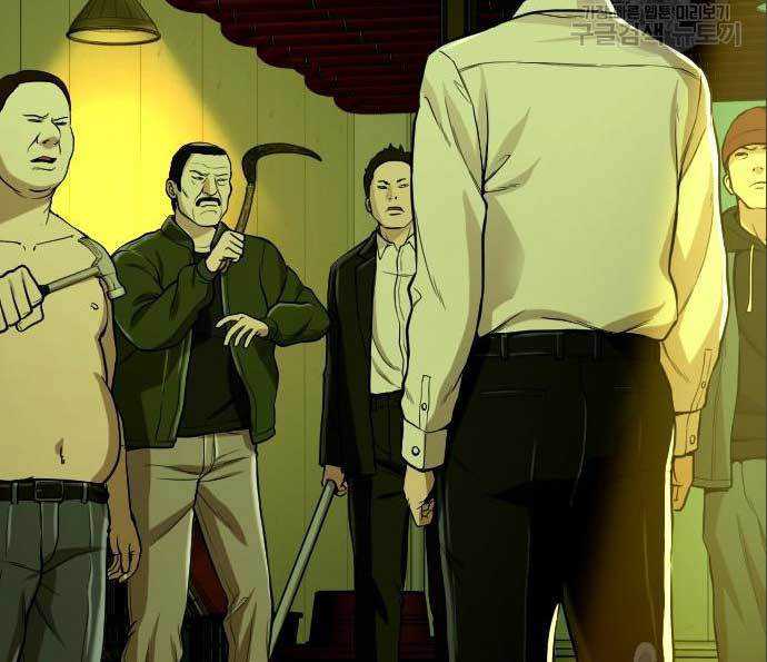 The 18 Year Old Spy Chapter 25 Gambar 116
