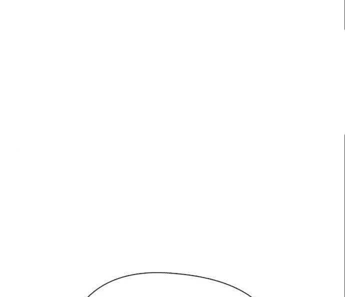 The 18 Year Old Spy Chapter 25 Gambar 118