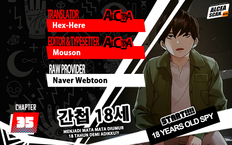The 18 Year Old Spy Chapter 35 Gambar 1