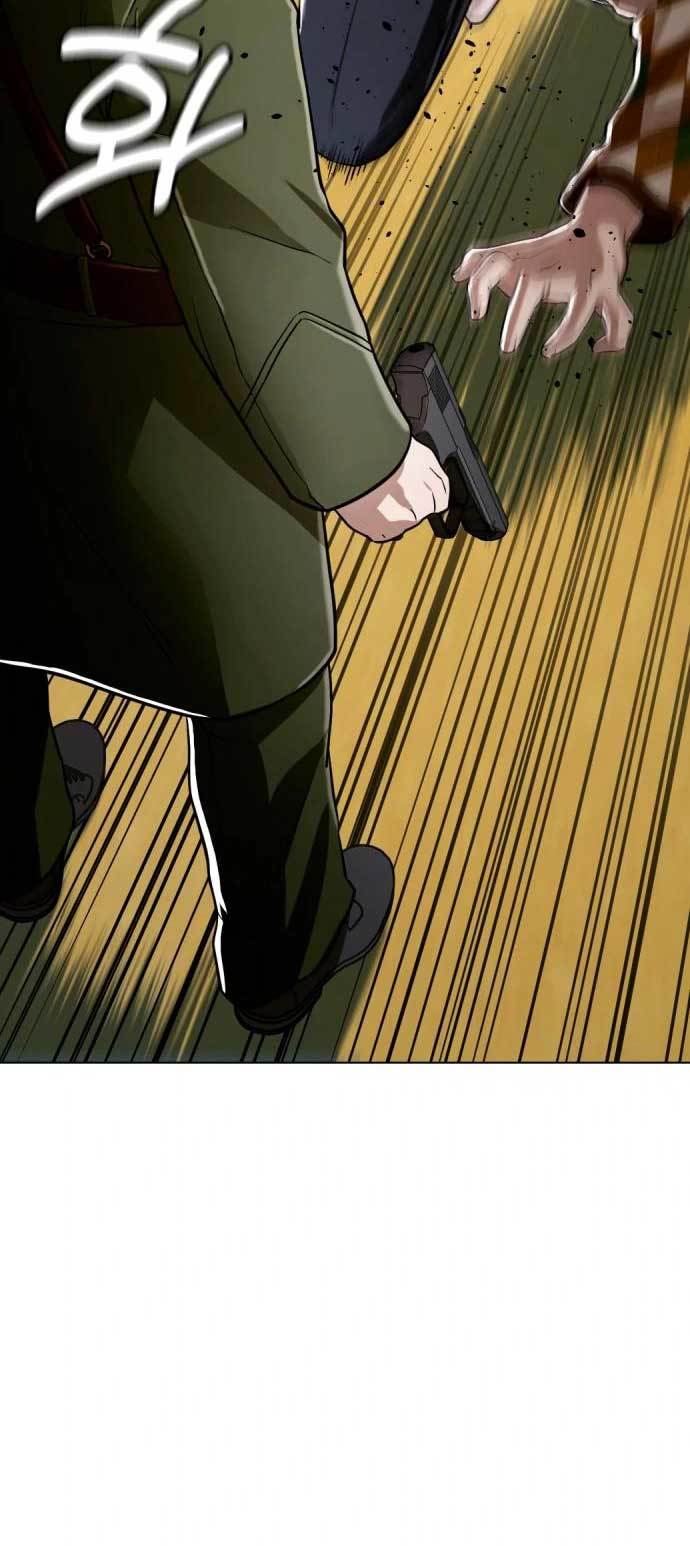 The 18 Year Old Spy Chapter 35 Gambar 44
