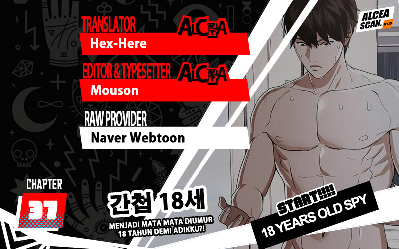The 18 Year Old Spy Chapter 37 Gambar 1