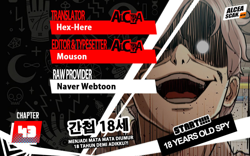 The 18 Year Old Spy Chapter 43 Gambar 1