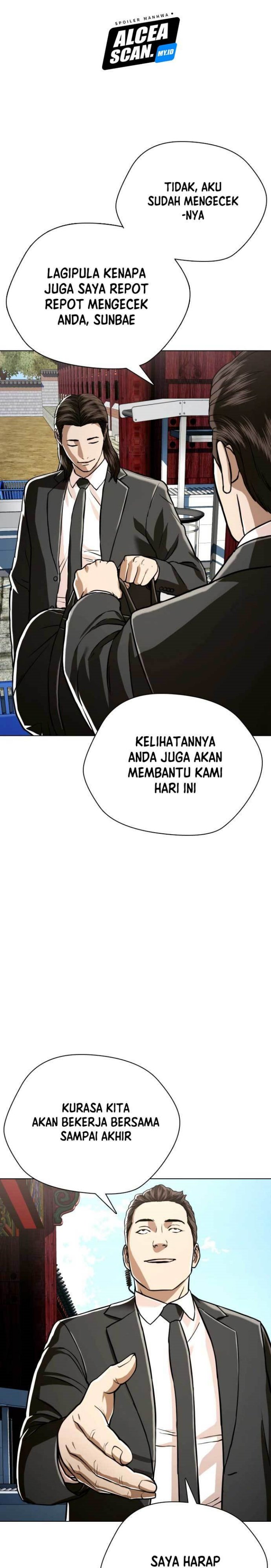 The 18 Year Old Spy Chapter 48 Gambar 7