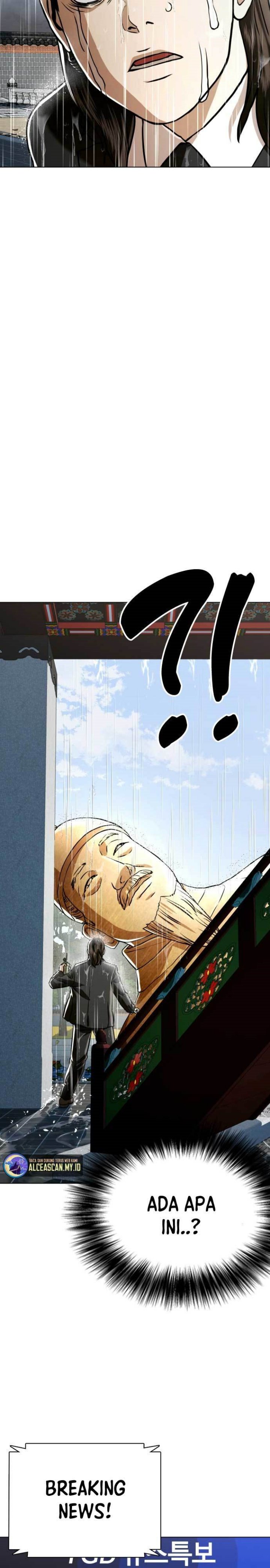 The 18 Year Old Spy Chapter 48 Gambar 28