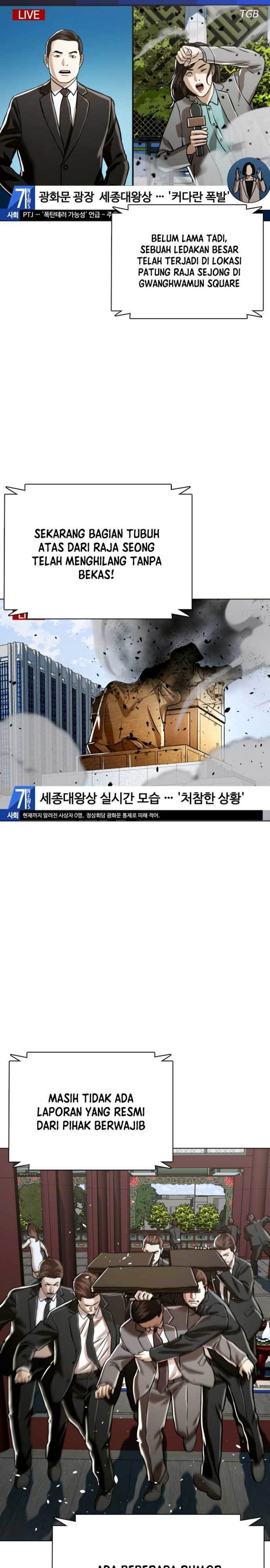 The 18 Year Old Spy Chapter 48 Gambar 29