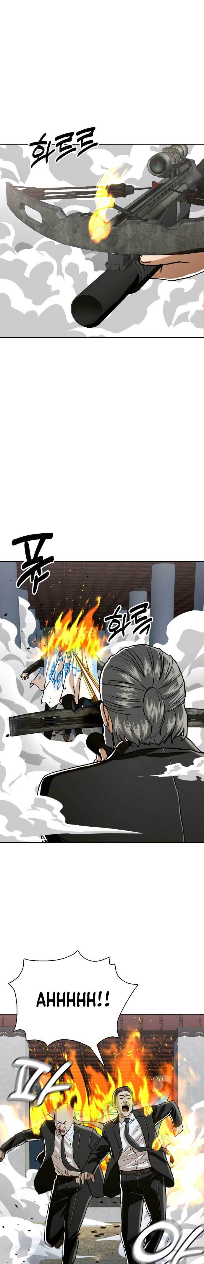 The 18 Year Old Spy Chapter 50 Gambar 34