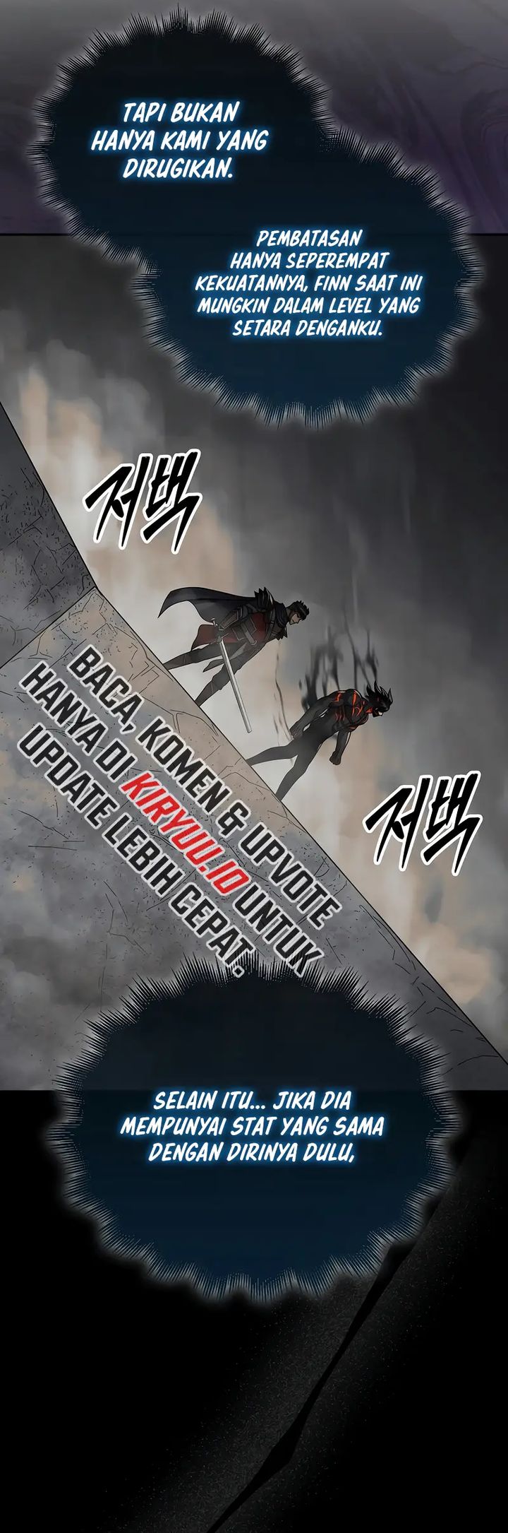 The 31st Piece Turns the Tables Chapter 98 Gambar 25