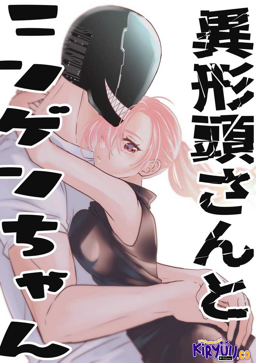 The Aberrant-Headed Guy and the Human Girl Chapter 17 Gambar 2