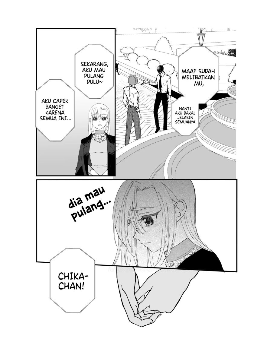 The Aberrant-Headed Guy and the Human Girl Chapter 32 Gambar 14