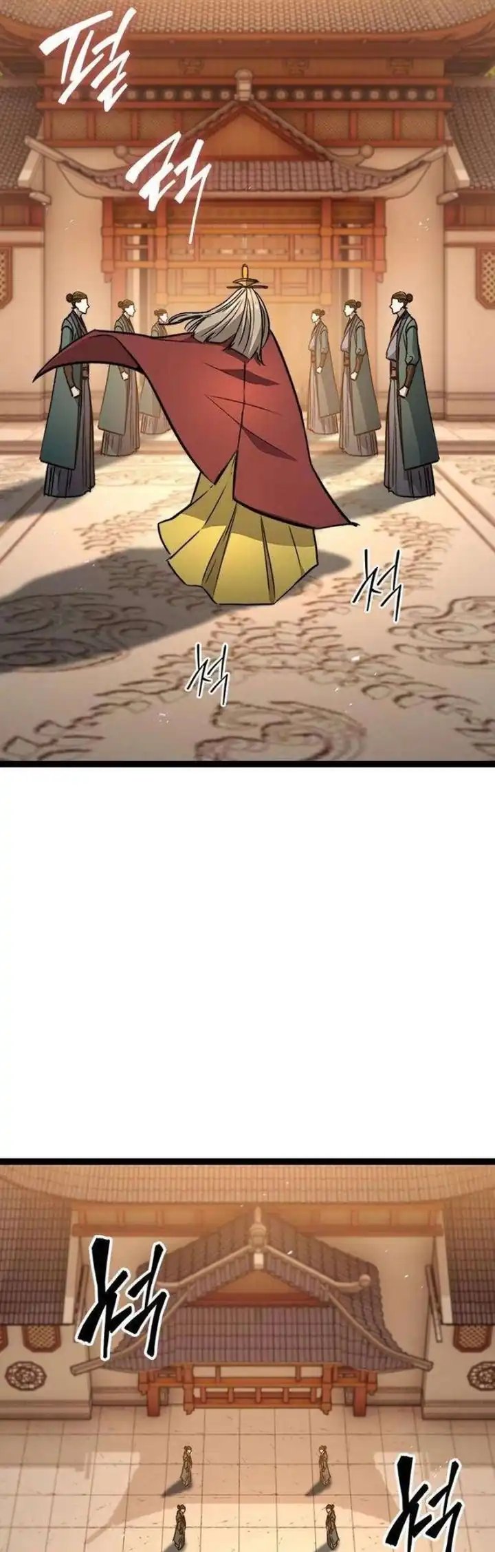 The Absolute Scholar Chapter 13 Gambar 14