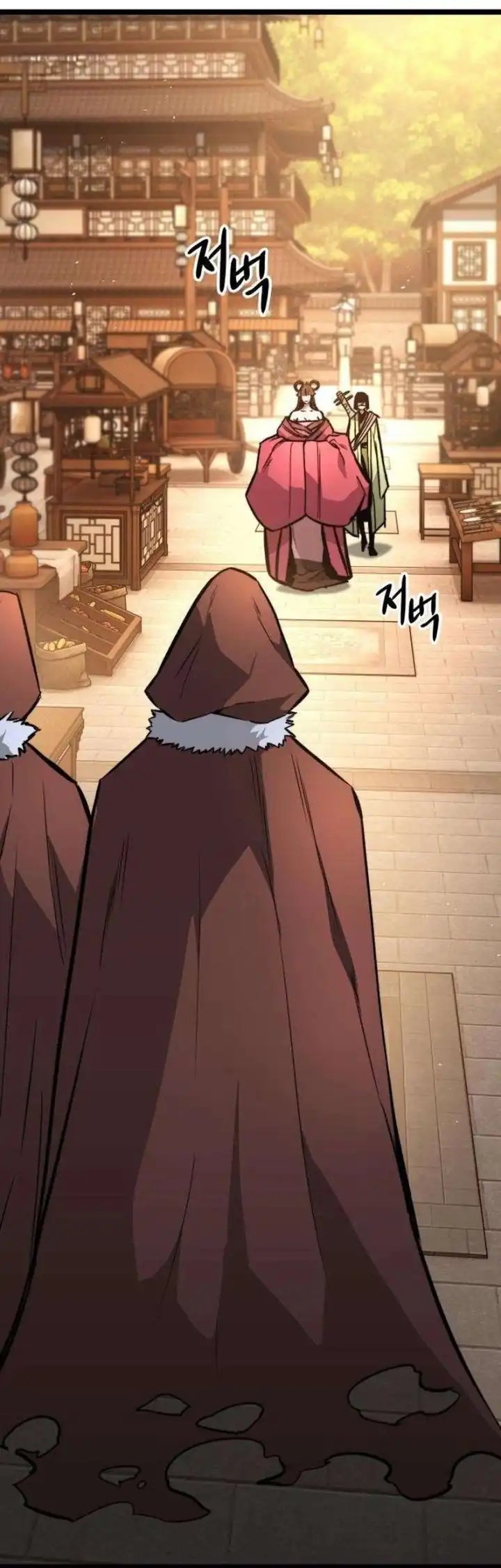 The Absolute Scholar Chapter 13 Gambar 18