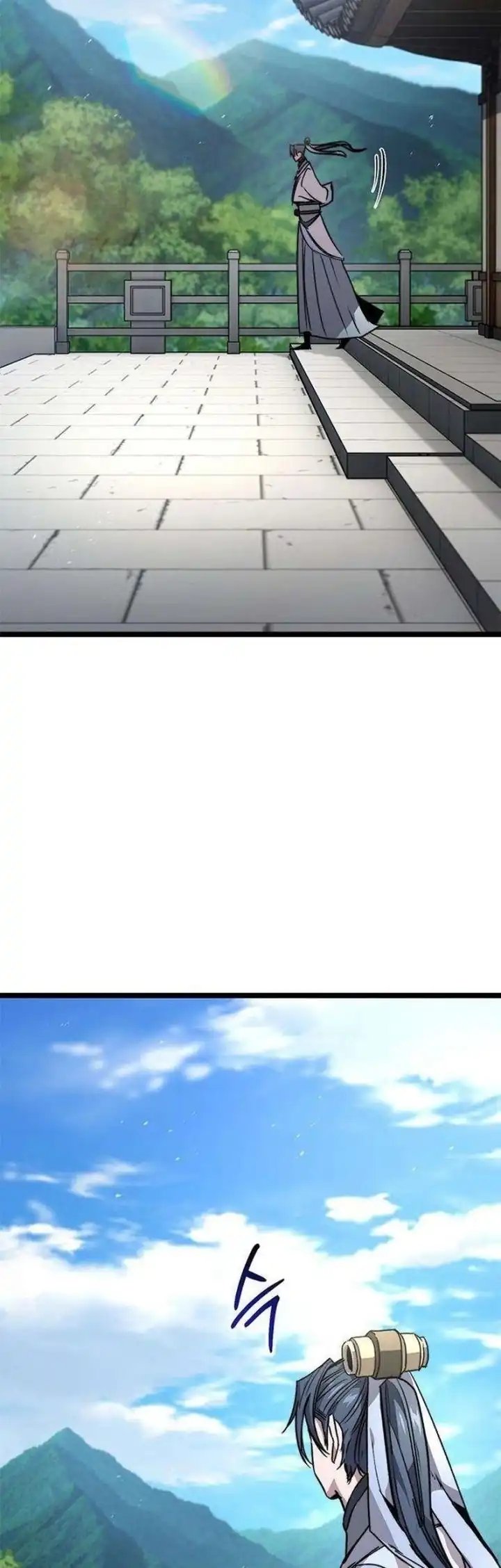 The Absolute Scholar Chapter 14 Gambar 8