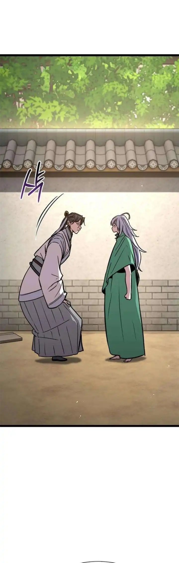 The Absolute Scholar Chapter 15 Gambar 32