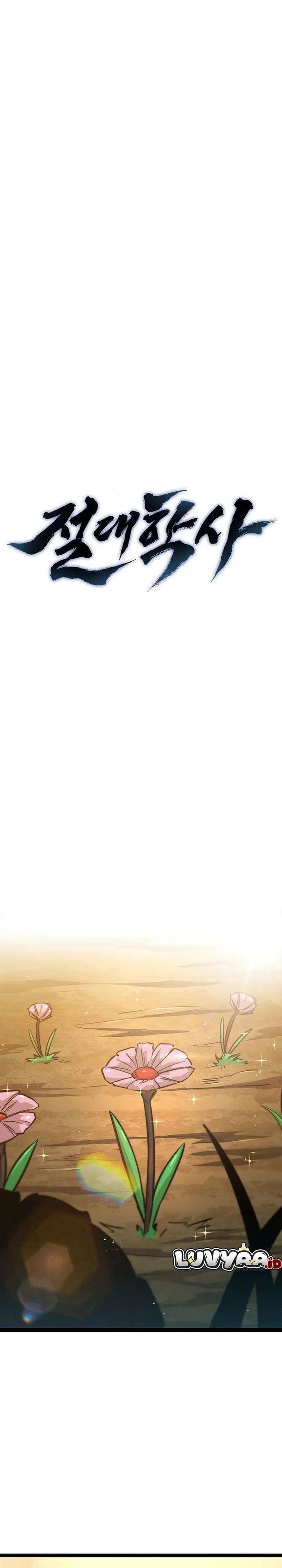 The Absolute Scholar Chapter 19 Gambar 4