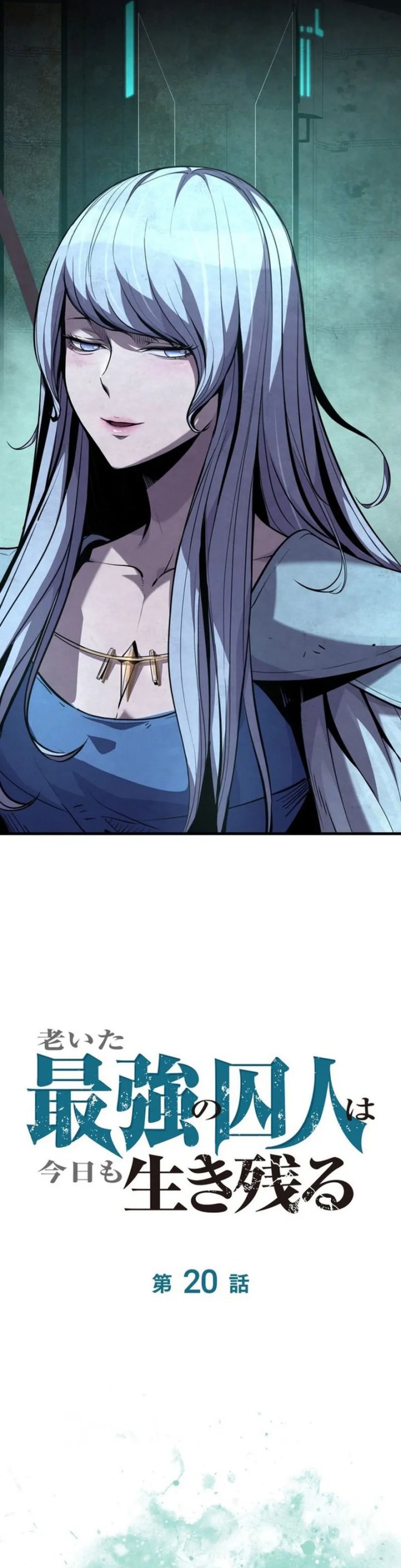 The Aged Strongest Prisoner Survives Again Today Chapter 20 Gambar 8