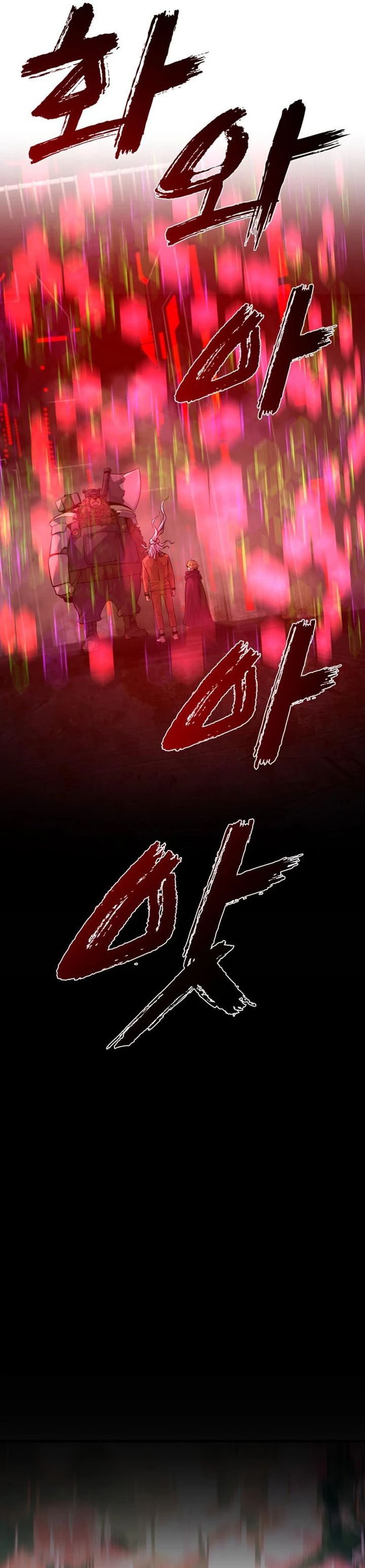 The Aged Strongest Prisoner Survives Again Today Chapter 34 Gambar 25