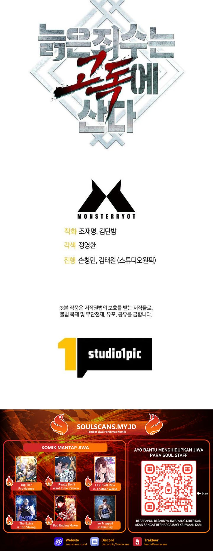 The Aged Strongest Prisoner Survives Again Today Chapter 34 Gambar 36