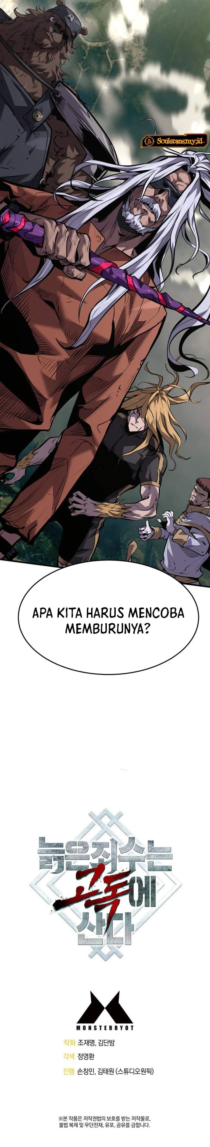The Aged Strongest Prisoner Survives Again Today Chapter 36 Gambar 39