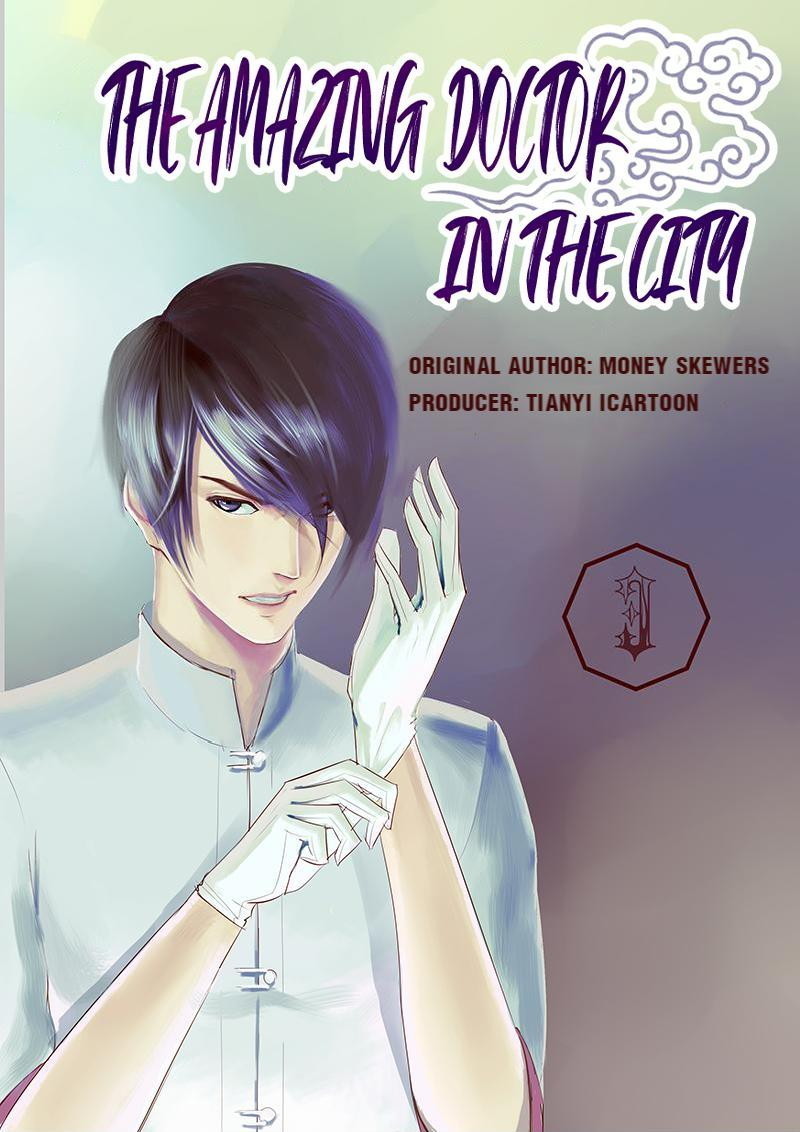 The Amazing Doctor in the City Chapter 03 Gambar 2