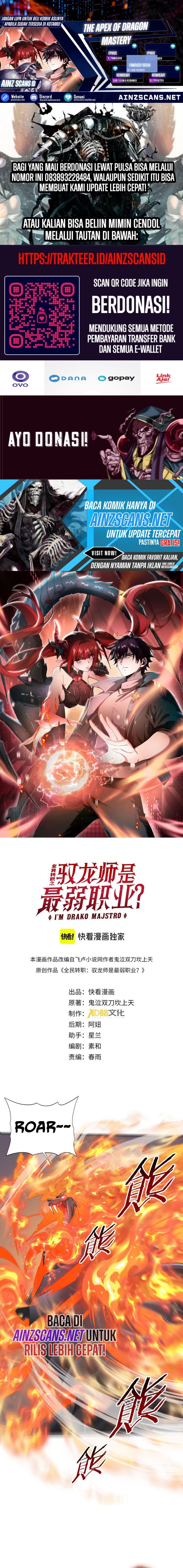 The Apex of Dragon Mastery Chapter 57 Gambar 1