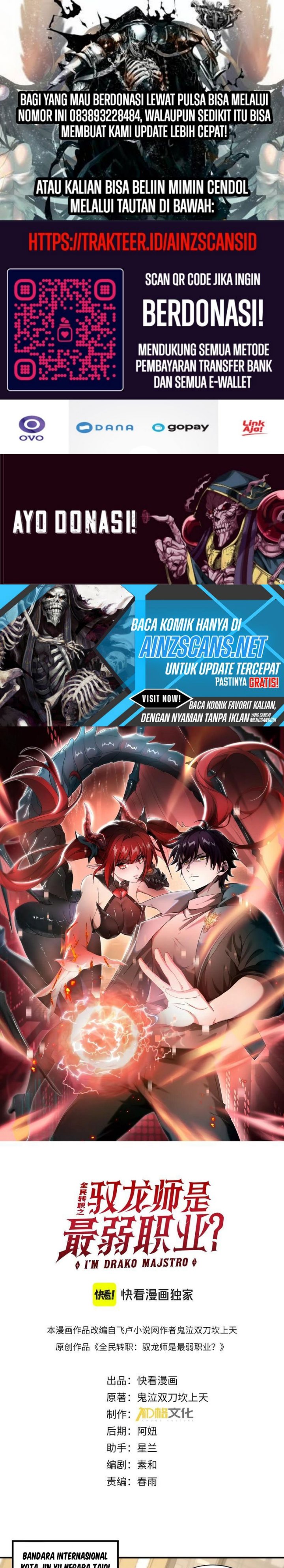 The Apex of Dragon Mastery Chapter 67 Gambar 2