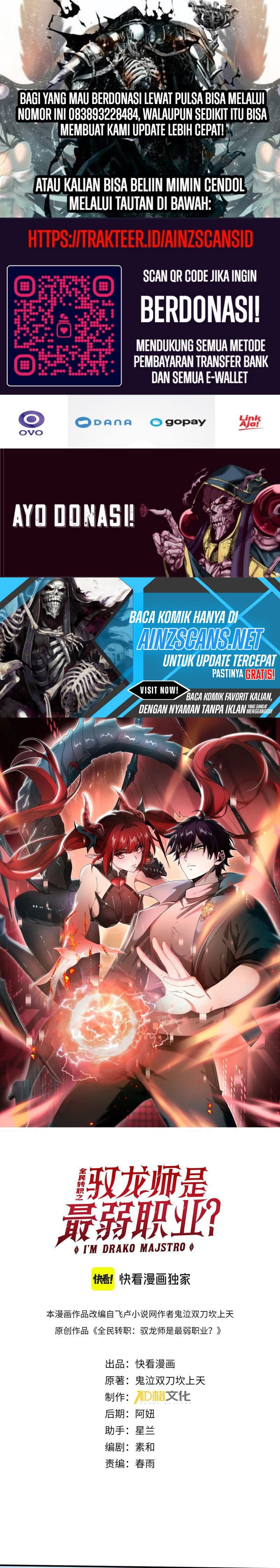 The Apex of Dragon Mastery Chapter 71 Gambar 1
